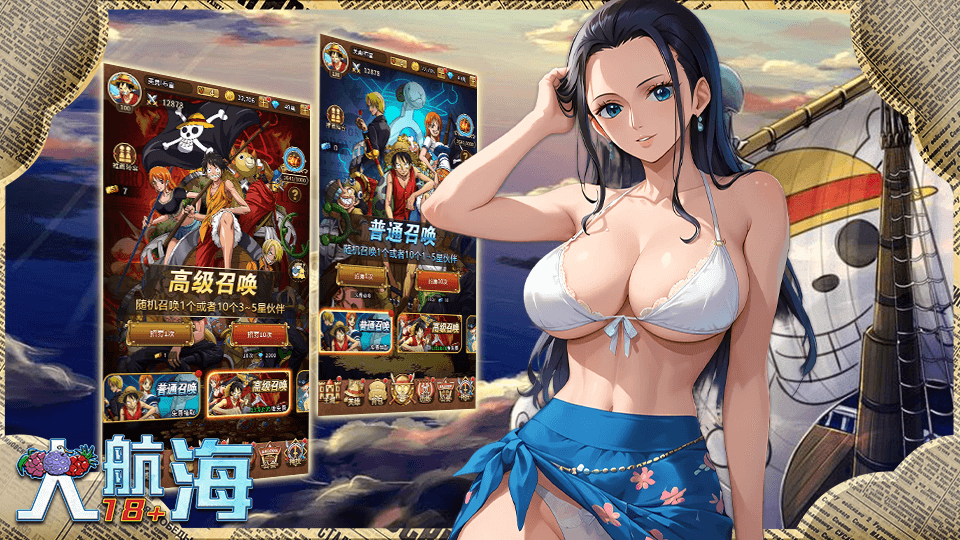 终末学园截图4